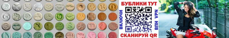 где можно купить   Суворов  Экстази DUBAI 