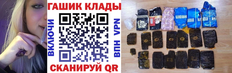 ГАШИШ гарик  Суворов 