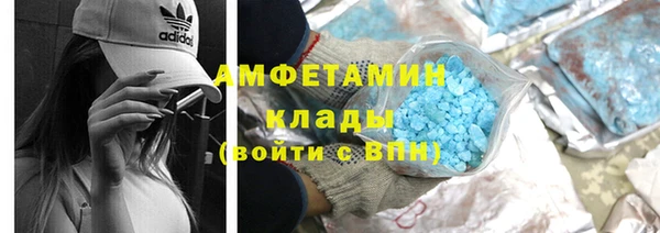 jwh Балахна