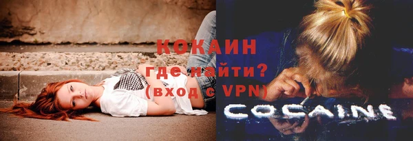 гашиш Баксан