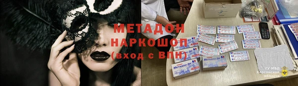 гашиш Баксан