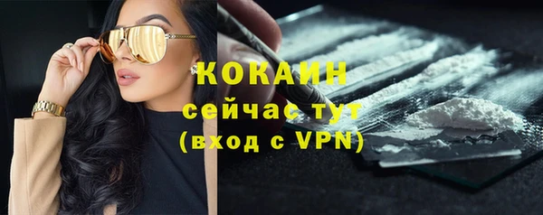 гашиш Баксан