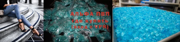 мяу мяу мука Балабаново