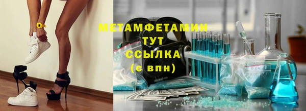 мяу мяу мука Балабаново