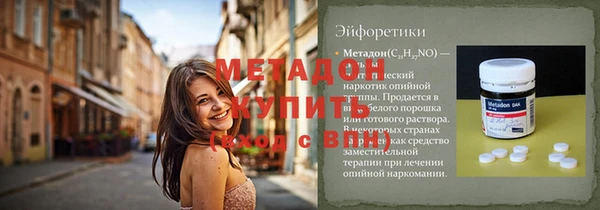 мяу мяу мука Балабаново