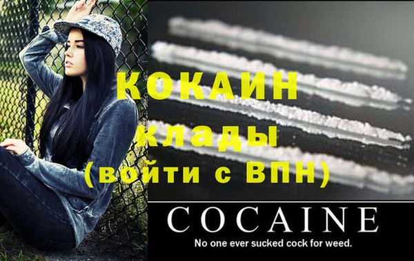 гашиш Баксан