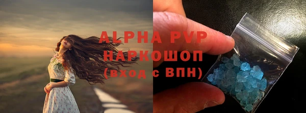 мяу мяу мука Балабаново