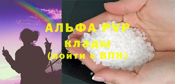 гашиш Баксан