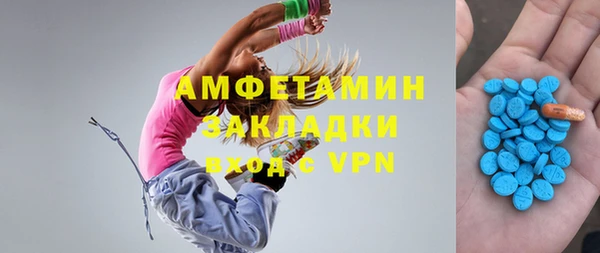 гашиш Баксан