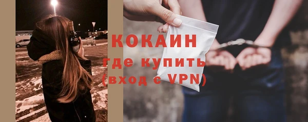 jwh Балахна
