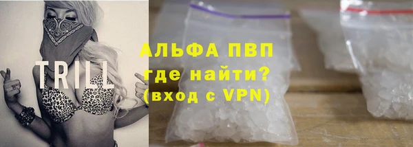 гашиш Баксан