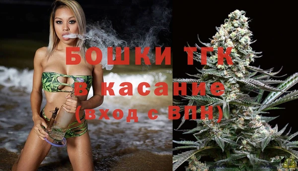 мяу мяу мука Балабаново