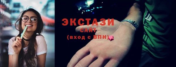 мяу мяу мука Балабаново