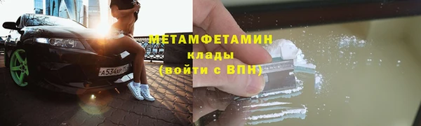 мяу мяу мука Балабаново