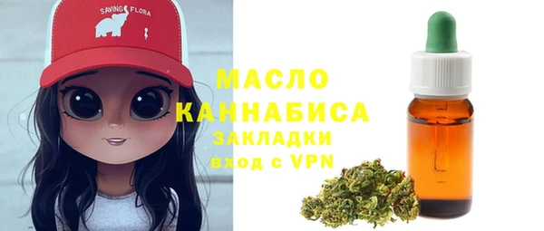 jwh Балахна