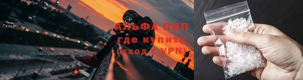 jwh Балахна