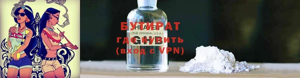 jwh Балахна