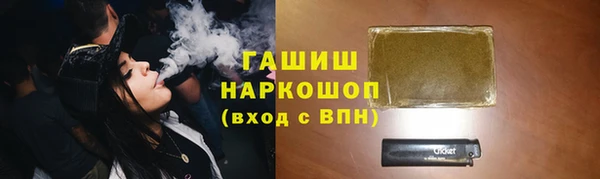 jwh Балахна