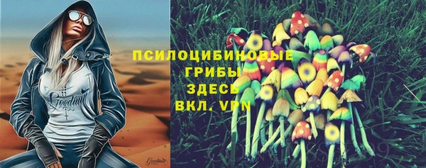 гашиш Баксан