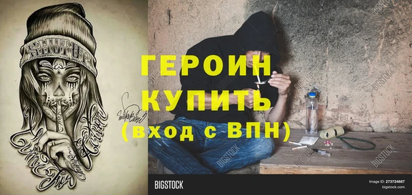 гашиш Баксан