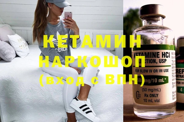 мяу мяу мука Балабаново