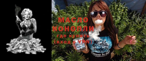 гашиш Баксан
