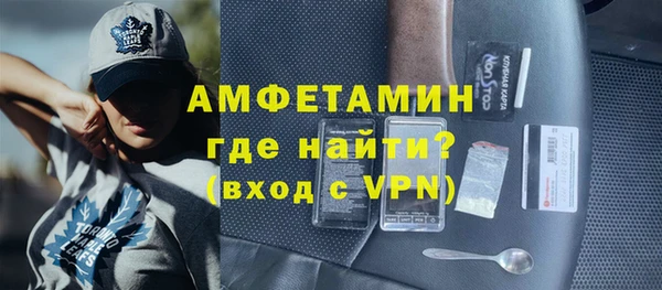 гашиш Баксан