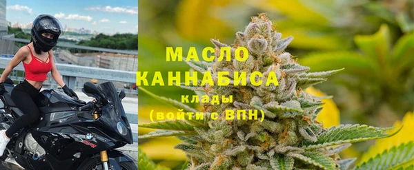 гашиш Баксан