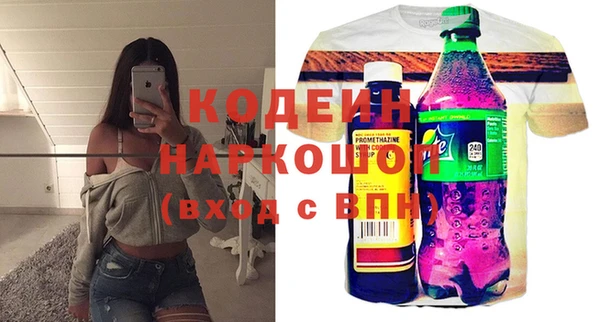 jwh Балахна