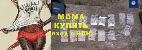 jwh Балахна