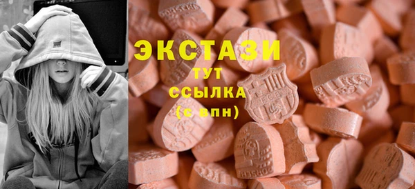 мяу мяу мука Балабаново