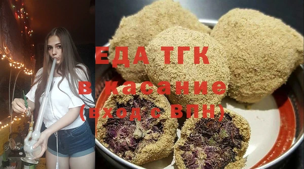 гашиш Баксан