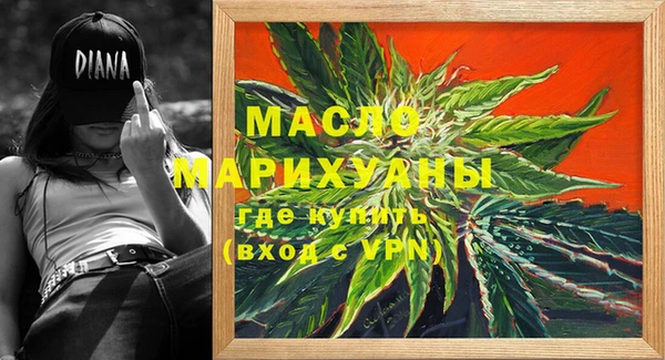 jwh Балахна