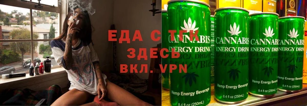 мяу мяу мука Балабаново