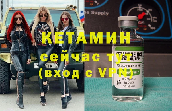 гашиш Баксан